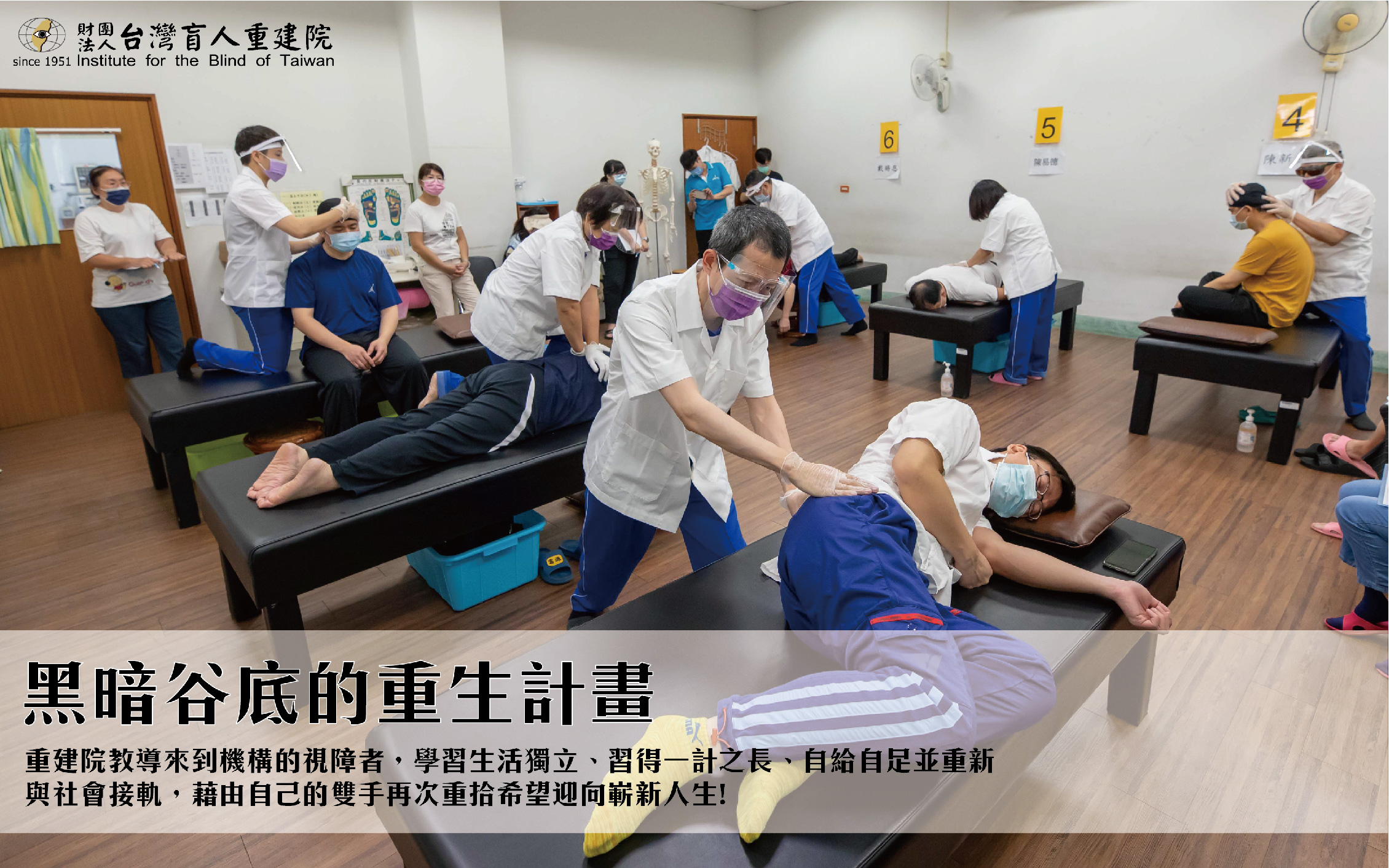 圖片