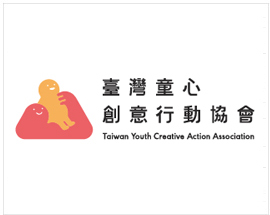 優質NPO
