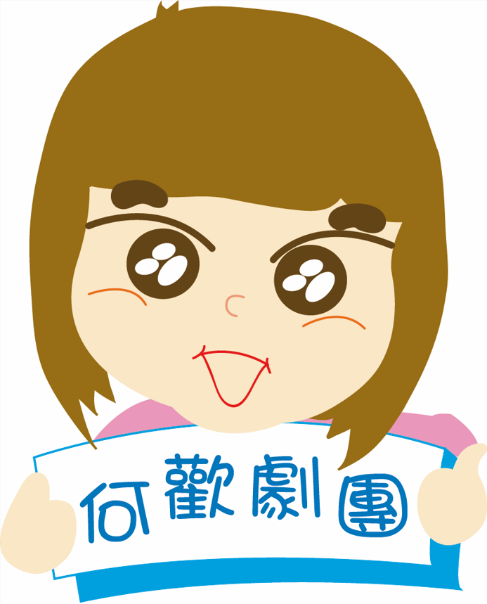 公益團體Logo