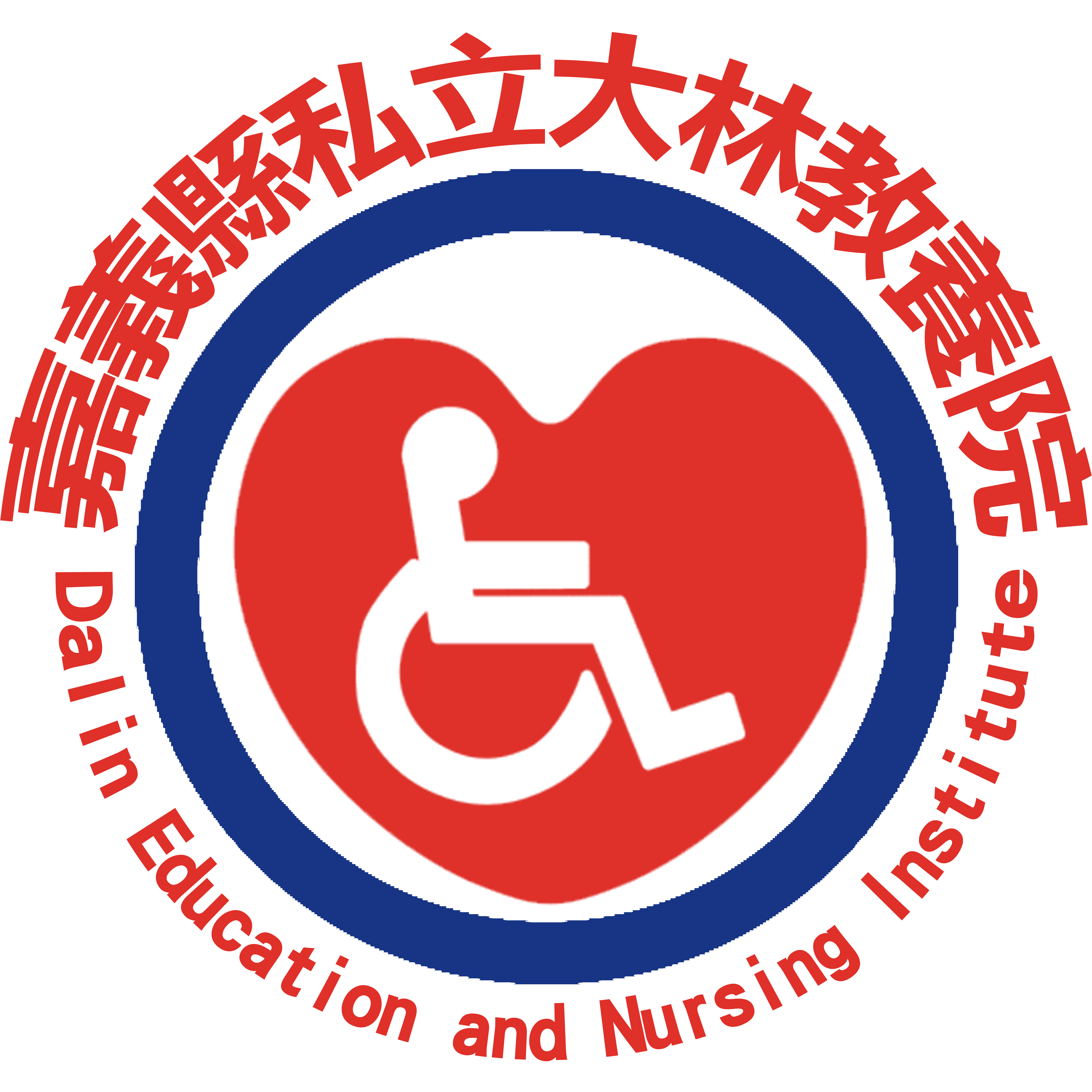 公益團體Logo