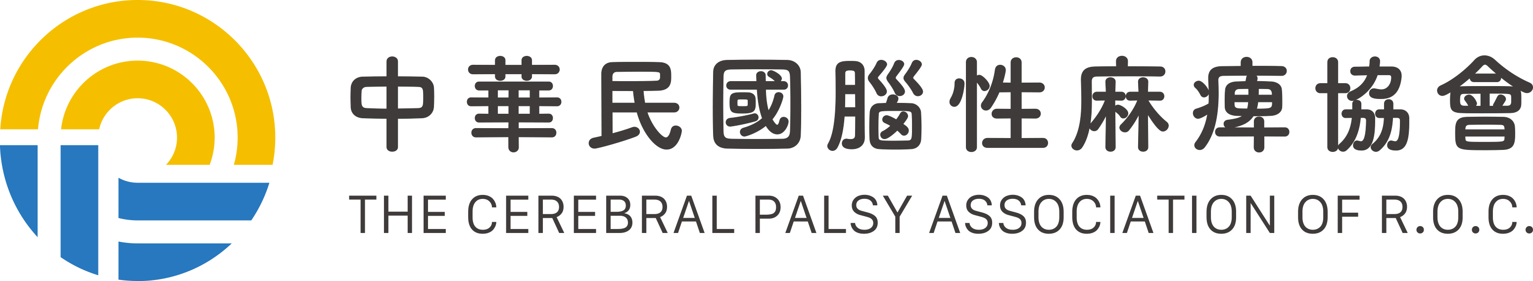 公益團體Logo