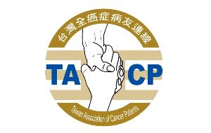 公益團體Logo