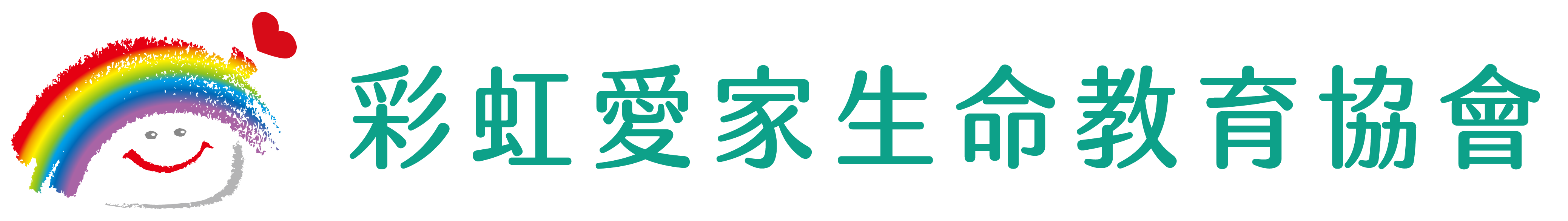 公益團體Logo