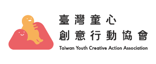 公益團體Logo