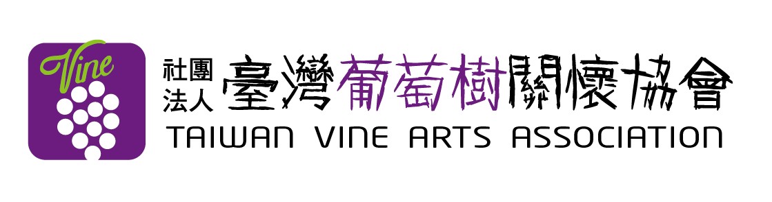 公益團體Logo
