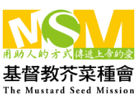 公益團體Logo