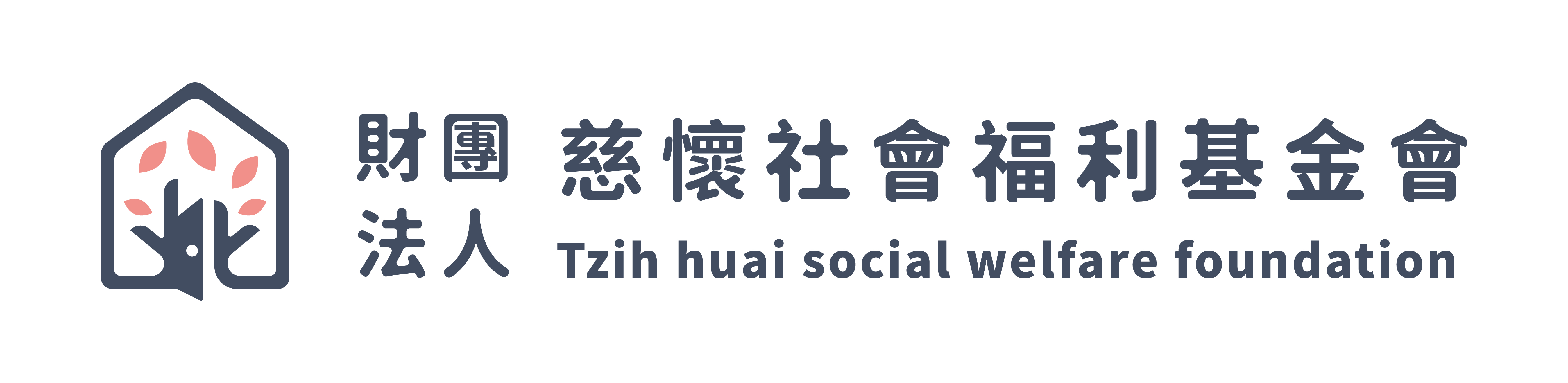 公益團體Logo
