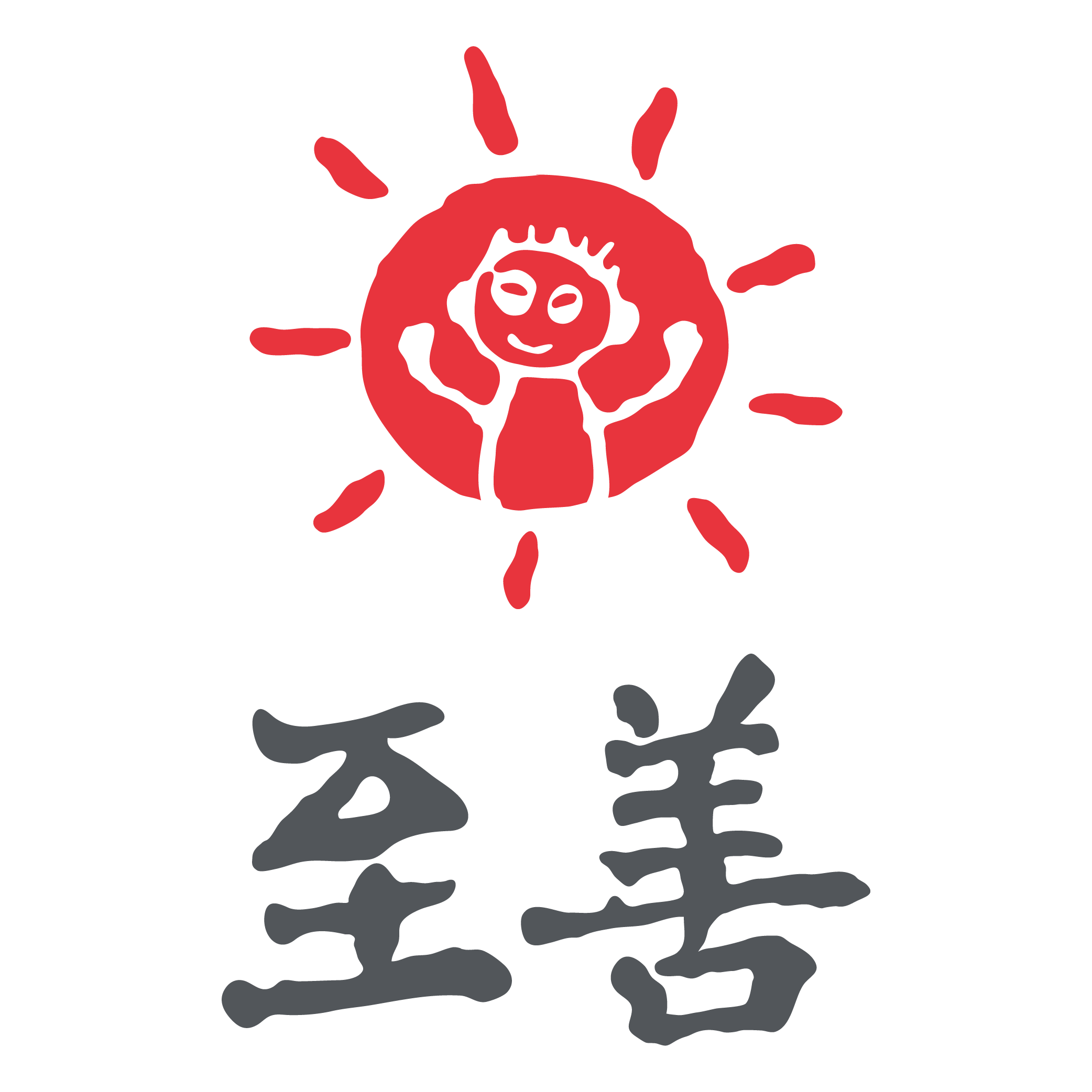 公益團體Logo