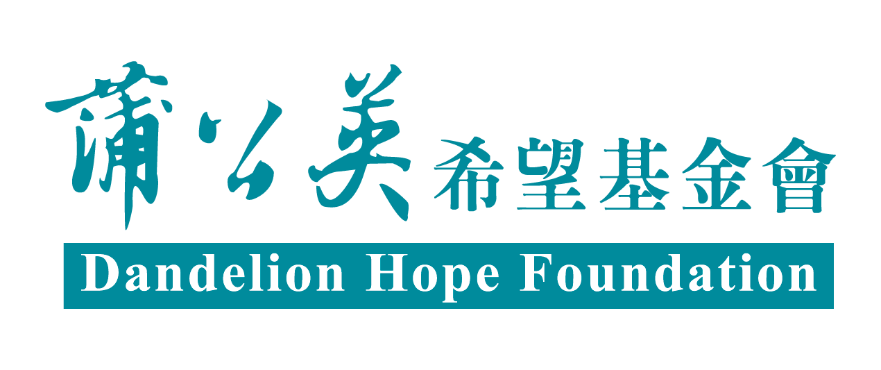 公益團體Logo