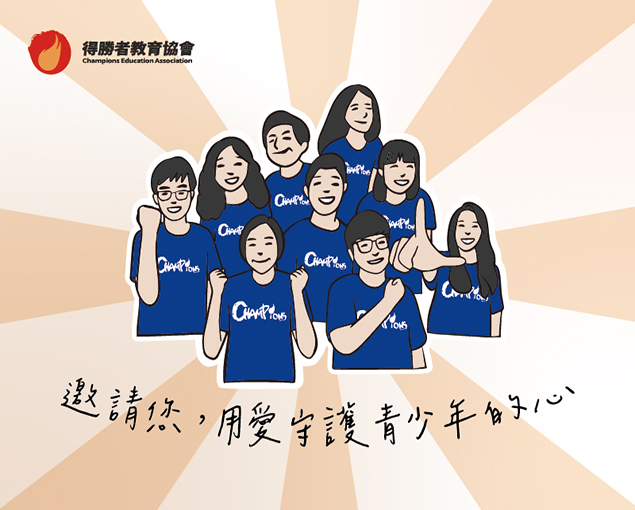 圖片