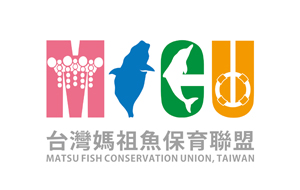公益團體Logo