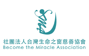公益團體Logo