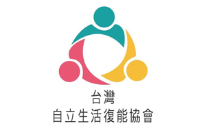 公益團體Logo