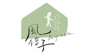 公益團體Logo