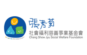 公益團體Logo