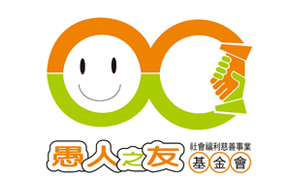 公益團體Logo
