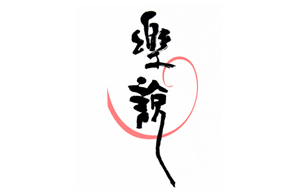 公益團體Logo
