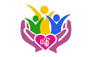 公益團體Logo