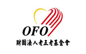 公益團體Logo