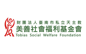 公益團體Logo