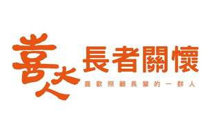 公益團體Logo
