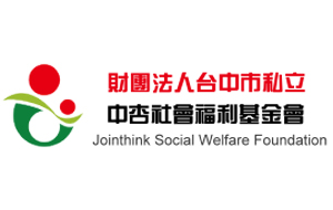 公益團體Logo