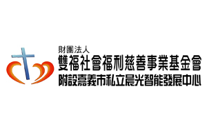 公益團體Logo