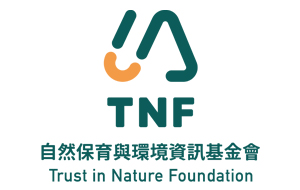 公益團體Logo