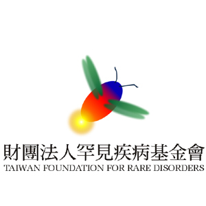 財團法人罕見疾病基金會 智邦公益館 線上捐款平台