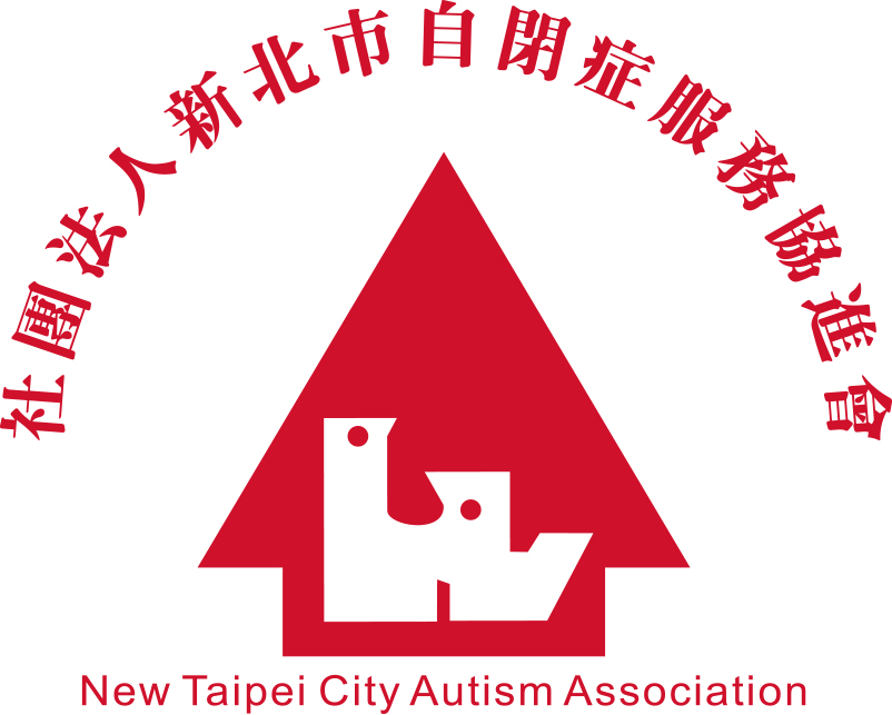 公益團體Logo