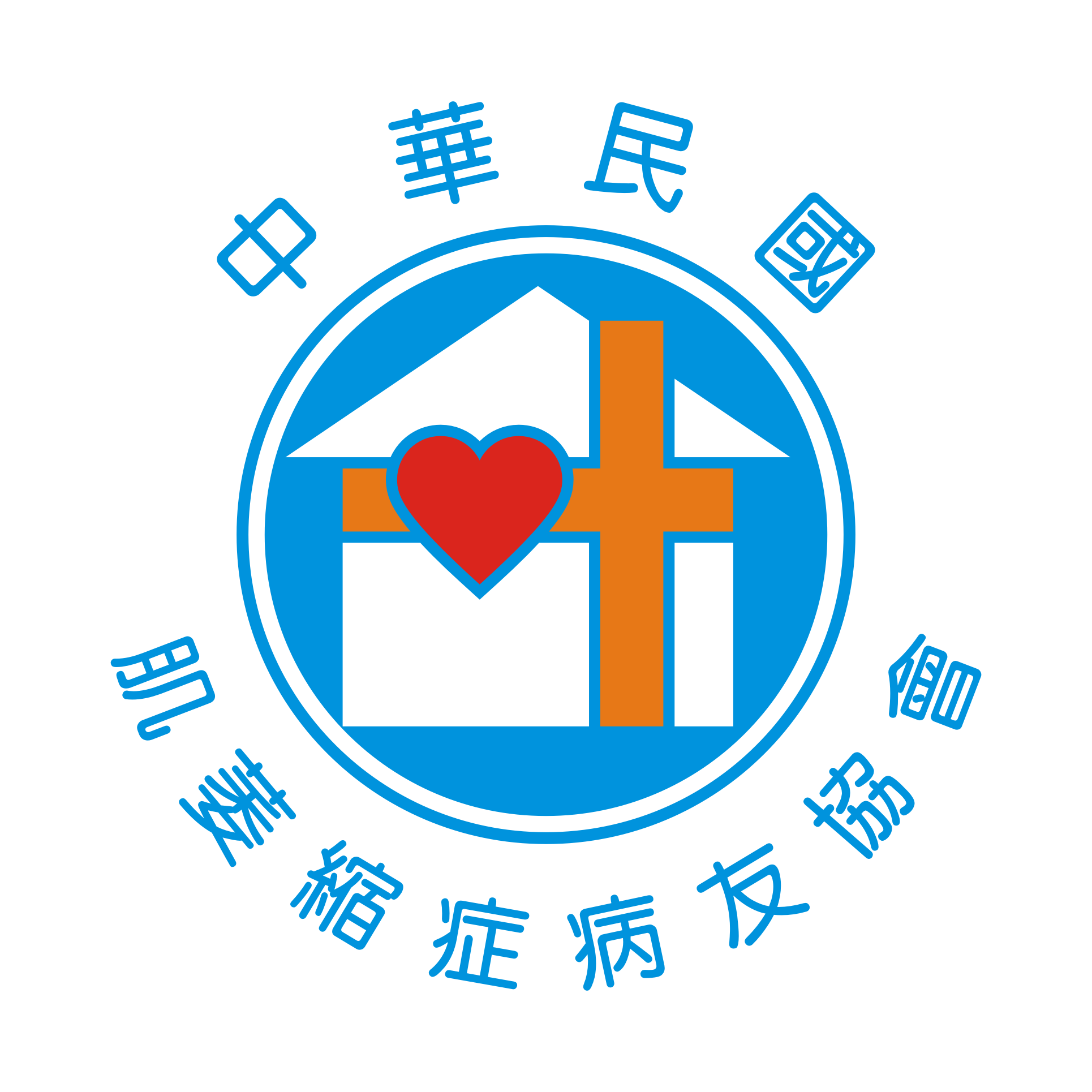 公益團體Logo