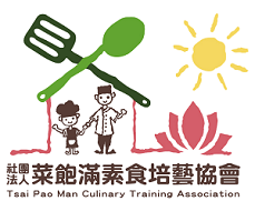 公益團體Logo