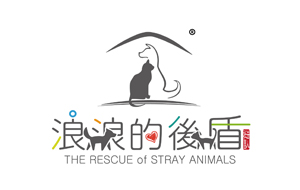 公益團體Logo