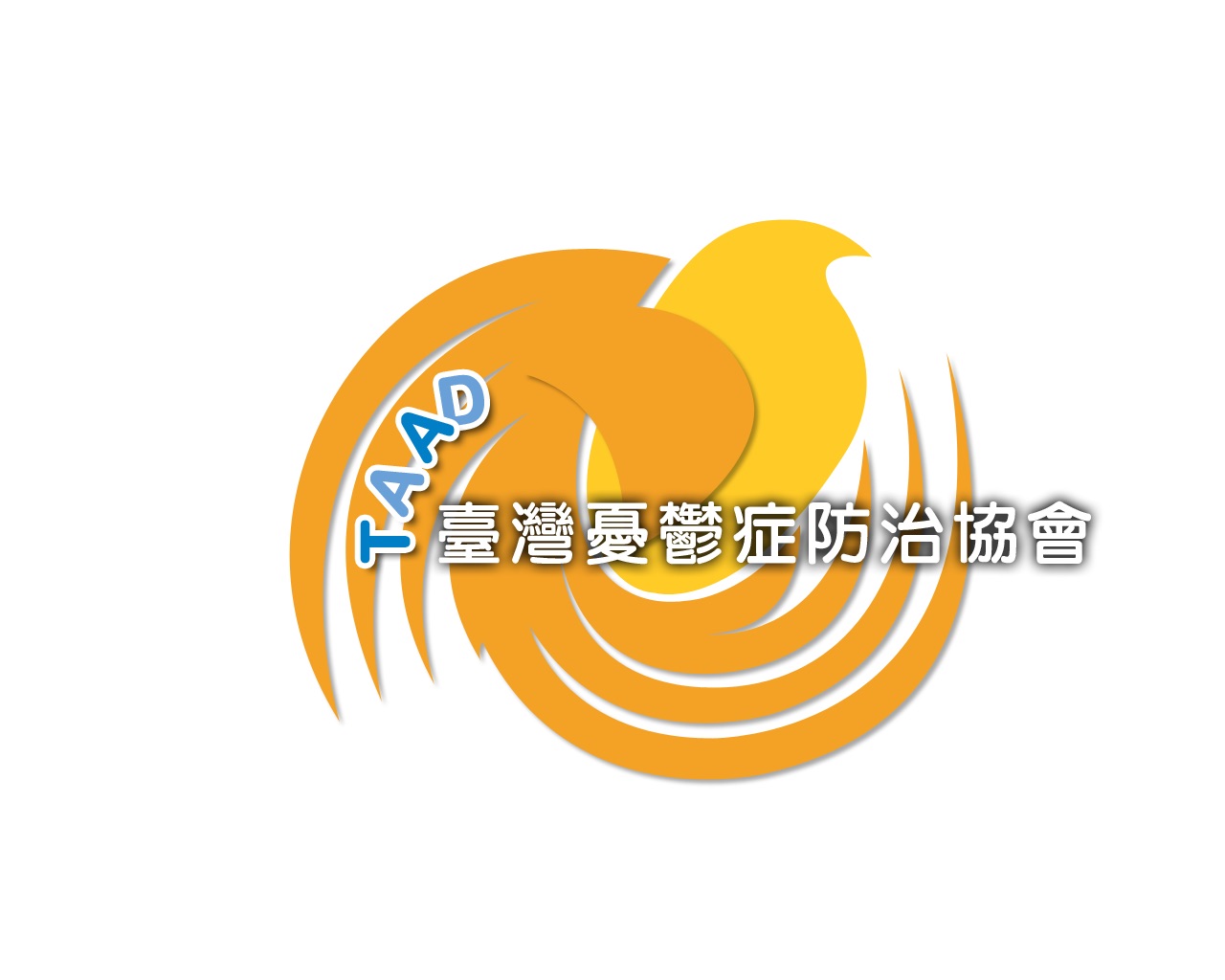 公益團體Logo
