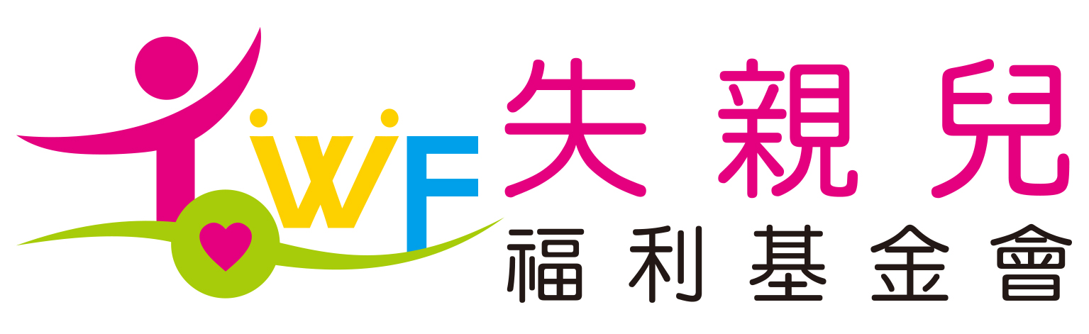 公益團體Logo