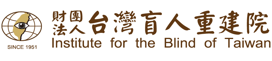 公益團體Logo