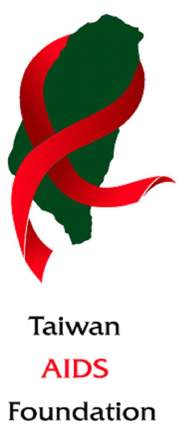 公益團體Logo