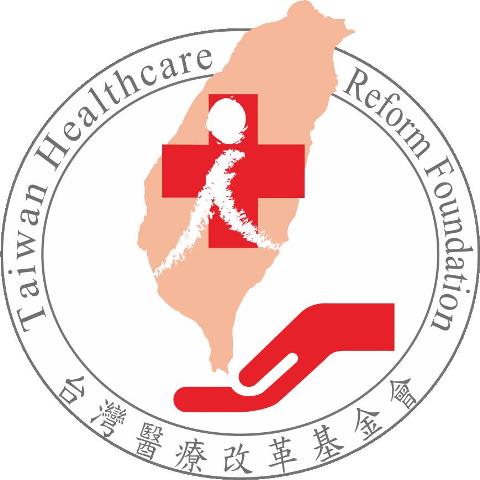 公益團體Logo
