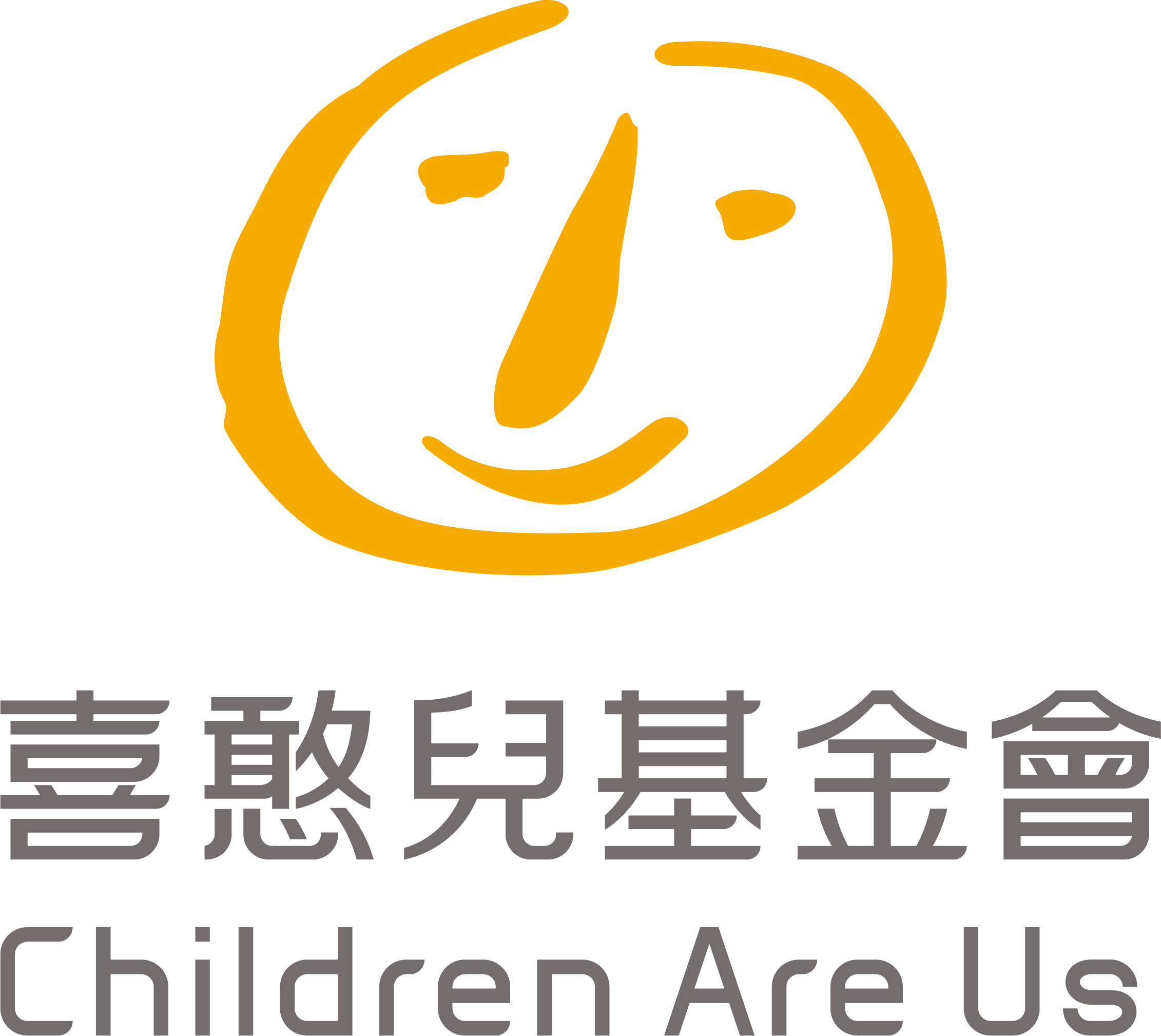 公益團體Logo