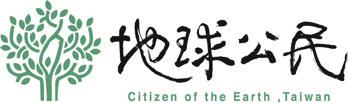 公益團體Logo