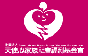 公益團體Logo