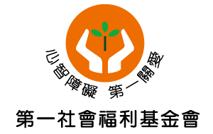 公益團體Logo
