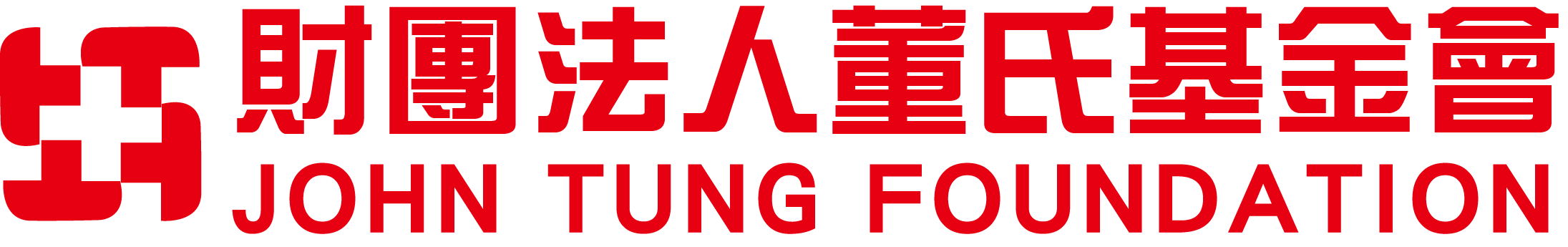 公益團體Logo