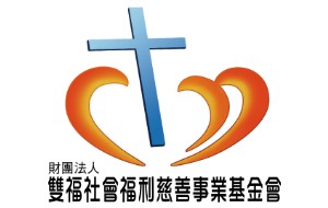 公益團體Logo