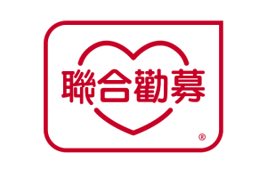 公益團體Logo