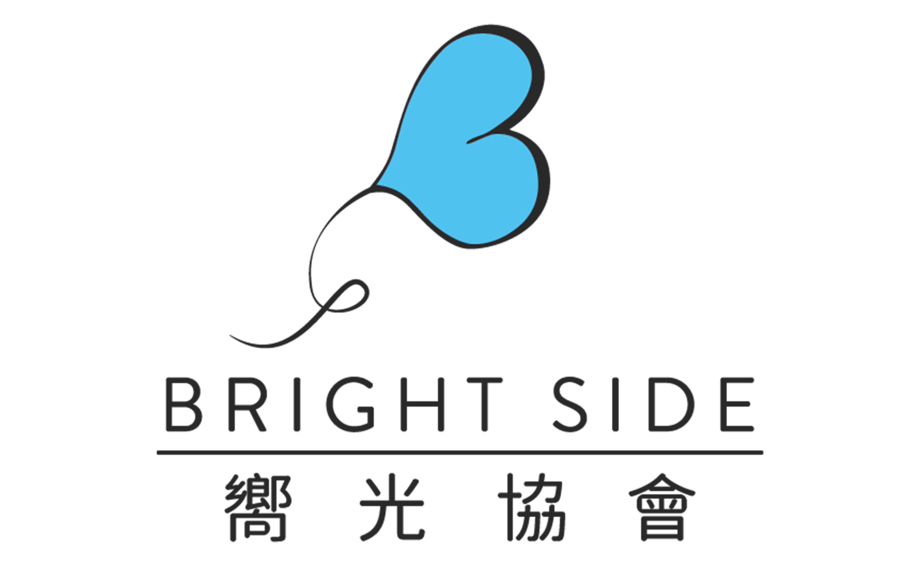 公益團體Logo