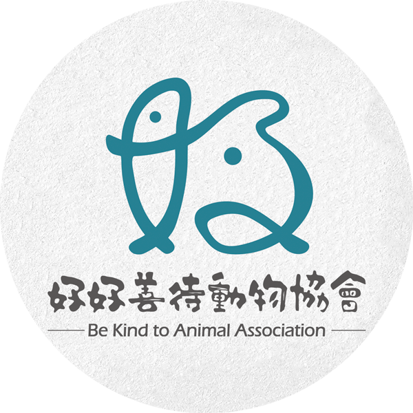 公益團體Logo