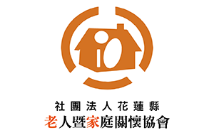 公益團體Logo