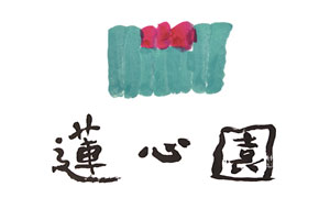公益團體Logo